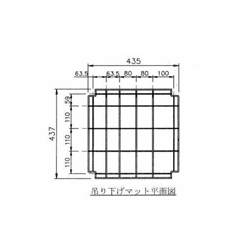 アズワン スーパードライングシェルフ 交換用吊り下げ棚板（メッシュマット） DS-HS 目安在庫\u003d△