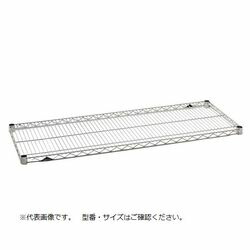 エレクター 棚板 (1枚)(MS1070) 取り寄せ商品