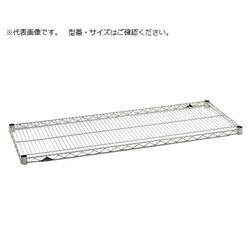 エレクター 棚板 (1枚)(LS1520) 取り寄せ商品