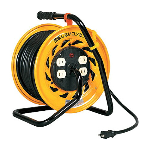 日動工業 マジックリール(単相100V) 30m 1台(Z304D) 取り寄せ商品