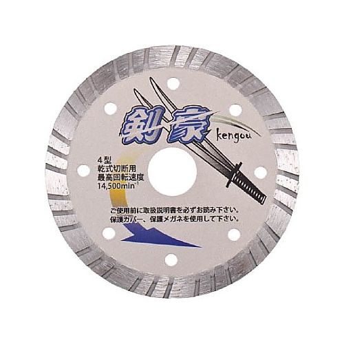 三京ダイヤモンド工業 剣豪105 RZ-K4(61-2570-20) 取り寄せ商品