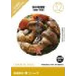 想い浮かべる地びた 仕立て上げる原材料 食(52)秋の旬食料雑貨類(果物・蔬菜)(相応うos:WIN\u0026MAC)(935696) 取り寄せ商いもの