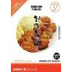 想い浮かべる地びた 仕立て上げる原材料 食(37)和風一皿分の料理8(定番和食)(相応うos:WIN\u0026MAC)(935658) 取り寄せ商いもの