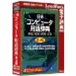リピート多数 【即日発送】  【MSM0GSXTA5T】 限定デザイン