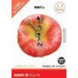 想い浮かべる地びた 仕立て上げる原材料 食(44)果物さん(相応うos:WIN\u0026MAC)(935667) 取り寄せ商いもの