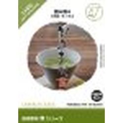 想い浮かべる地びた 仕立て上げる原材料 食(47)水もの4(茶の葉・麦酒)(相応うos:WIN\u0026MAC)(935680) 取り寄せ商いもの