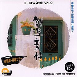 想い浮かべる地びた 仕立て上げる原材料 ヨーロッパの窓Vol.2(相応うos:WIN\u0026MAC) 取り寄せ商いもの