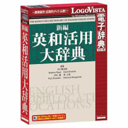 リピート多数  【M59VNL0H3NM】 限定デザイン