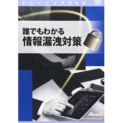 アテはたご屋 誰でもわかる 音沙汰明らかにする打つ手(相応うos:余分の物)(ATTE-711) 取り寄せ商いもの