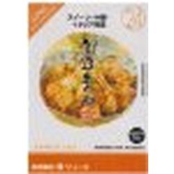 想い浮かべる地びた 仕立て上げる原材料 食(24)スイーツ・中華・イタリア共和国一皿分の料理(相応うos:WIN\u0026MAC)(935644) 取り寄せ商いもの