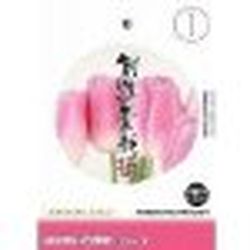 想い浮かべる地びた 仕立て上げる原材料 花草木(1)花(相応うos:WIN\u0026MAC)(935688) 取り寄せ商いもの