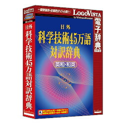 最短翌日お届け  【MQCJD88LAIQ】 限定デザイン