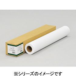 中川製作所 914A マットコート 紙厚手 1118*30M 0000-208-914A 取り寄せ商品｜ナノズ　店
