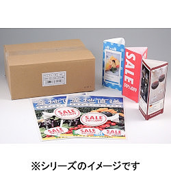 中川製作所 ラミフリーN A4 0000-302-LNA4 取り寄せ商品｜ナノズ　店
