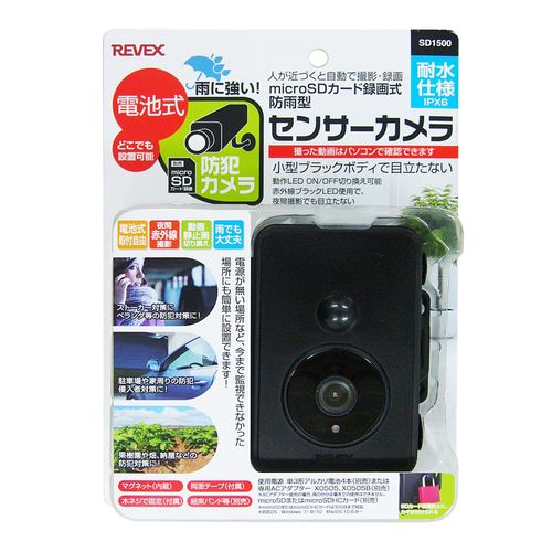楽天市場】ARTEC 【20個セット】 カラーフェイスシールド(脱着