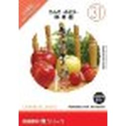 想い浮かべる地びた 仕立て上げる原材料 食(31)林檎・ぶどう・柿・栗・蟹(相応うos:WIN\u0026MAC)(935652) 取り寄せ商いもの