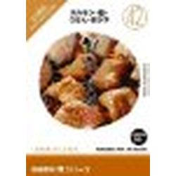 想い浮かべる地びた 仕立て上げる原材料 食(42)ホルモン・麺・ごはん・おかず(相応うos:WIN\u0026MAC)(935665) 取り寄せ商いもの