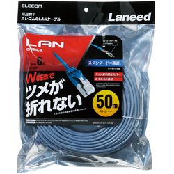 エレコム ELECOM ツメ折れ防止LANケーブル(Cat6) 50.0m ブルー LD-GPT BU500(LD-GPT/BU500) メーカー在庫品