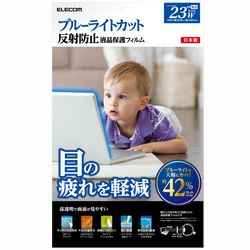 大人気 MXP0NIGULUV 型番:MXP0NIGULUV