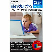 圧倒的人気 M2Y3TR8UB72 型番:M2Y3TR8UB72