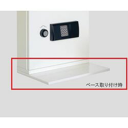 日本アイ・エス・ケイ キーボックス用ベース 400×270×14mm (1個)(4952417913106) 取り寄せ商品
