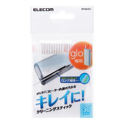 【代引可】 ご予約品 P5E エレコム 電子タバコアクセサリ glo クリーニングスティック ET-GLCL1 メーカー在庫品 scgp-sa.com scgp-sa.com