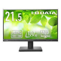 アイ・オー・データ機器 5年保証ワイド液晶21.5型抗菌(LCD-D222SD-AG) 取り寄せ商品 22,479円