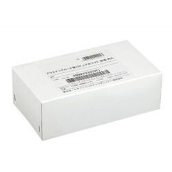 キヤノン CANON キャノン プラスチックカード薄口ピュアホワイト 両面 角丸(2989V333) 目安在庫=△｜ナノズ　店