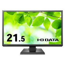 アイ・オー・データ機器 「5年引きうける」21.5型液晶抗菌真似形 黒(LCD-DF221EDB-A-AG) 取り寄せ商いもの ディスプレイ-パソコン・周辺機器