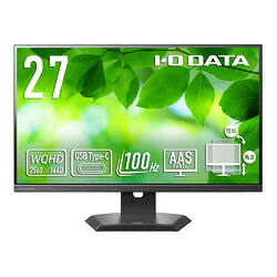 アイ・オー・データ機器 5年言いはなつUSBType-C27型液晶抗菌(LCD-CQ270SA-F-AG) 取り寄せ商いもの