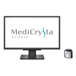 アイ・オー・データ機器 「5年保証」23.8型ワイド液晶(LCD-MD241D/S) 取り寄せ商品