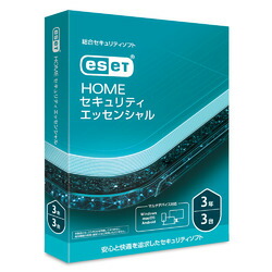 キヤノン CANON キャノン ESET HOME セキュリティ エッセンシャル 3台3年(対応OS:その他)(CMJ-ES19-004) 目安在庫\u003d○