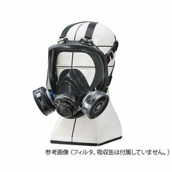 重松製作所 全面形防じん・防毒両検定マスク　S (1個)(TW022Sd S) 取り寄せ商品