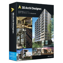 メガホンブルグ帽 3DアーキデザイナーProクラウドLクランク一揃いの道具365日包み(相応うos:余分の物)(37692100) 取り寄せ商いもの