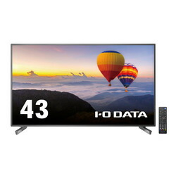 アイ・オー・データ機器 高輝度18時間連続稼働43型4K液晶抗菌(LCD-U431D-AG) 取り寄せ商品
