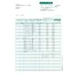 弥生 お願いごと細々たる書500枚 332004 取り寄せ商いもの