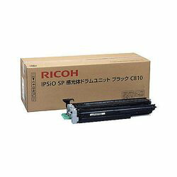 リコー IPSiO SP 感光体ドラムユニット ブラック C810(515265) 取り寄せ商品
