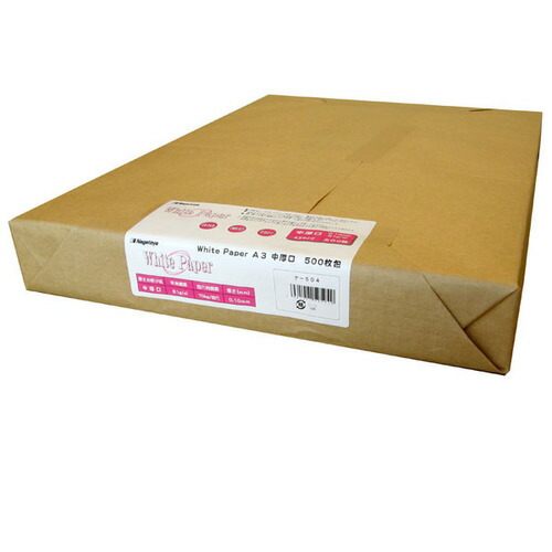 長門屋商店 ホワイトペーパー A3 中厚口 70kg 1冊(500枚)(4961411505040 x1) 取り寄せ商品