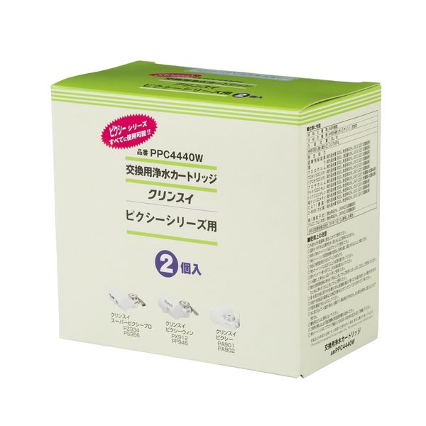 三菱ケミカル・クリンスイ Mitsubishi カートリッジ　PPC4440W 取り寄せ商品