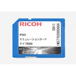 リコー IPSiO エミュレート歌留多 印字機6300(308670) 取り寄せ商いもの