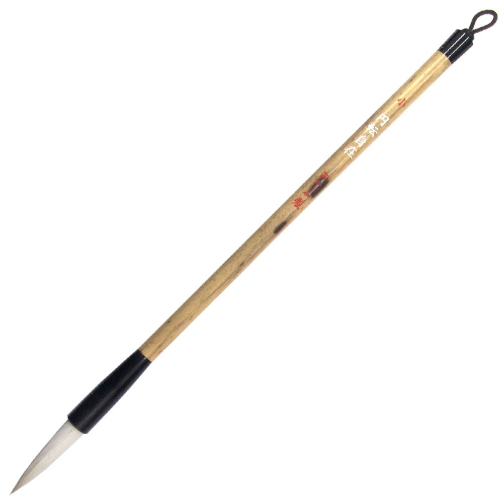 あかしや 円転自在　小(-) 取り寄せ商品