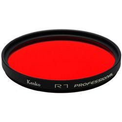 KenkoTokina(ケンコー・トキナー) R1 プロフェッショナル 67mm(167373) メーカー在庫品|ナノズ 店