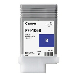 キヤノン CANON キャノン PFI-106 B インクタンク ブルー(6629B001) 目安在庫=△｜ナノズ　店