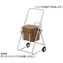 ダイヤ精工 缶スタンド　浅型ダンボールコンテナスタンド1段式 (1個)(BC-20) 取り寄せ商品