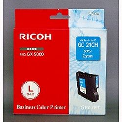 リコー GC21CH GX薬莢シアン (L大きさ)(515632) 取り寄せ商いもの