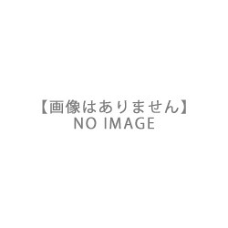 リコー IPSiO SPドラムユニット ブラック C830(306543) 目安在庫=○|ナノズ 店