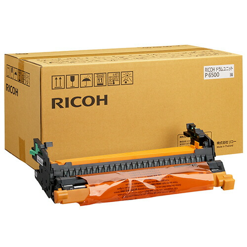 リコー 514572 RICOH ドラムユニット P 6500 取り寄せ商品