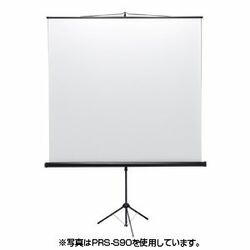 【P5S】サンワサプライ プロジェクタースクリーン(三脚式) PRS-S60(PRS-S60) メーカー在庫品