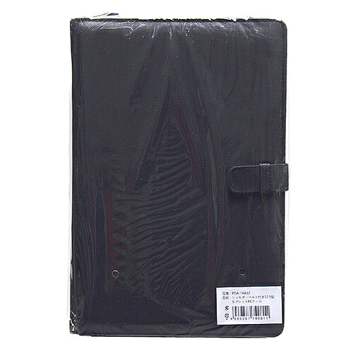 【P5S】サンワサプライ ショルダーベルト付き12.5型タブレットPCケース PDA-TAB12(PDA-TAB12) メーカー在庫品