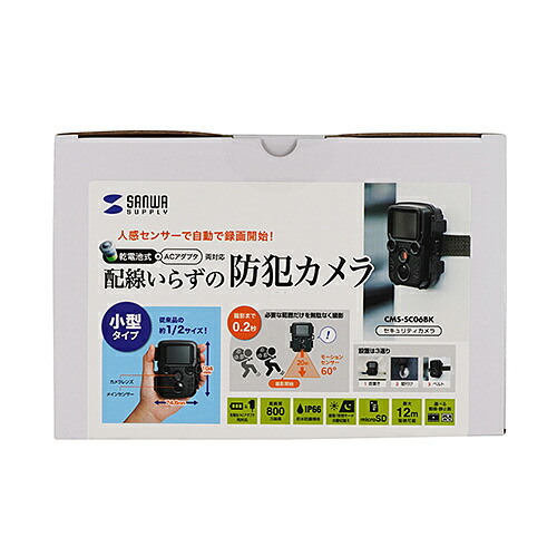 売れ筋  【M6596V4QF9D】 限定デザイン